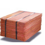 Copper Cathode